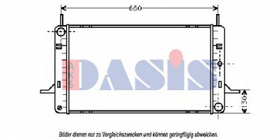 AKS DASIS 090820n -  Радиатор, охлаждение двигателя